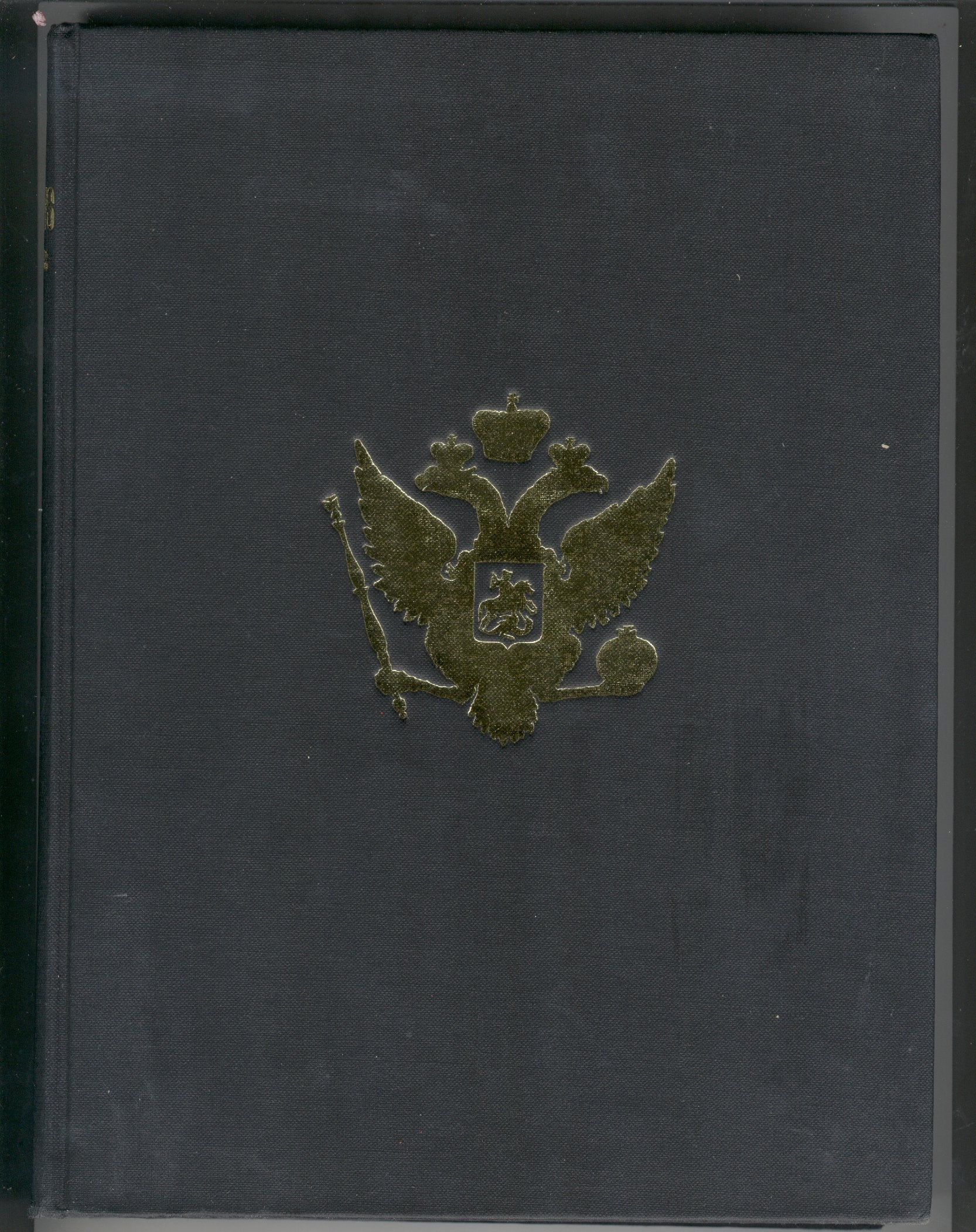 THE ROMANOVS. Books