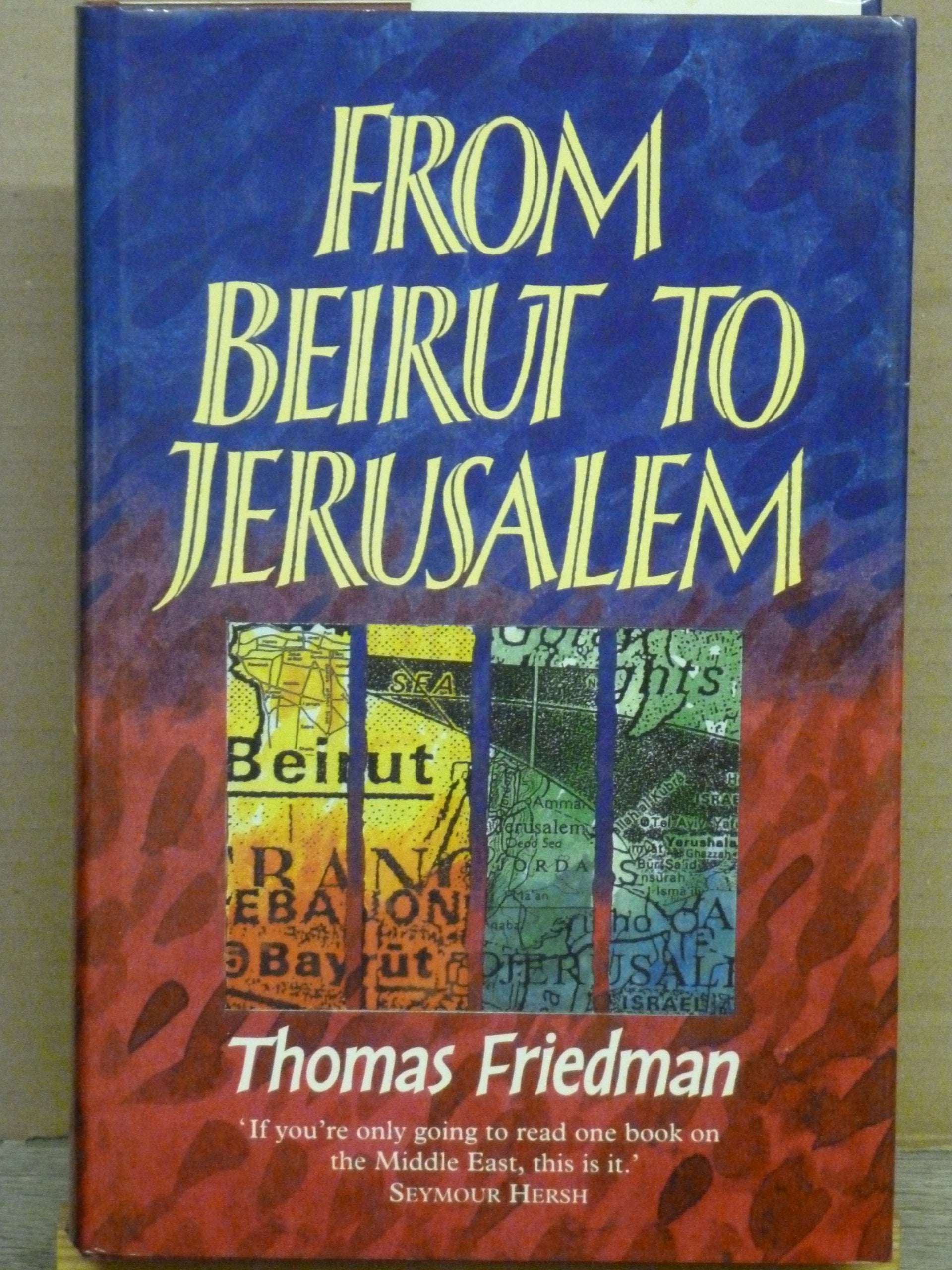 Product Image: From Beirut to Jerusalem