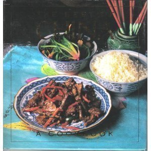 The Best of China: A Cookbook Leisure, Home & Garden