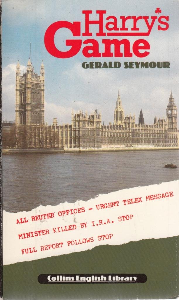 Product Image: Harry's Game (English Library)
