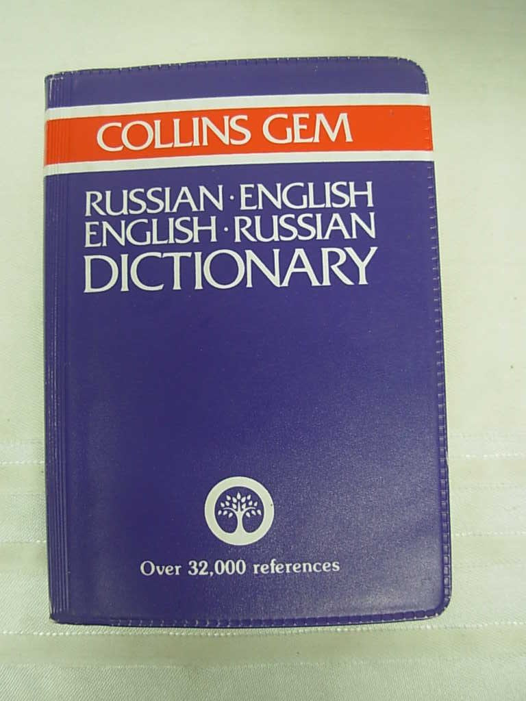 Collins Gem Russian Dictionary: Russian English English Russian (Gem Dictionaries) Foreign Languages ​​& Dictionaries