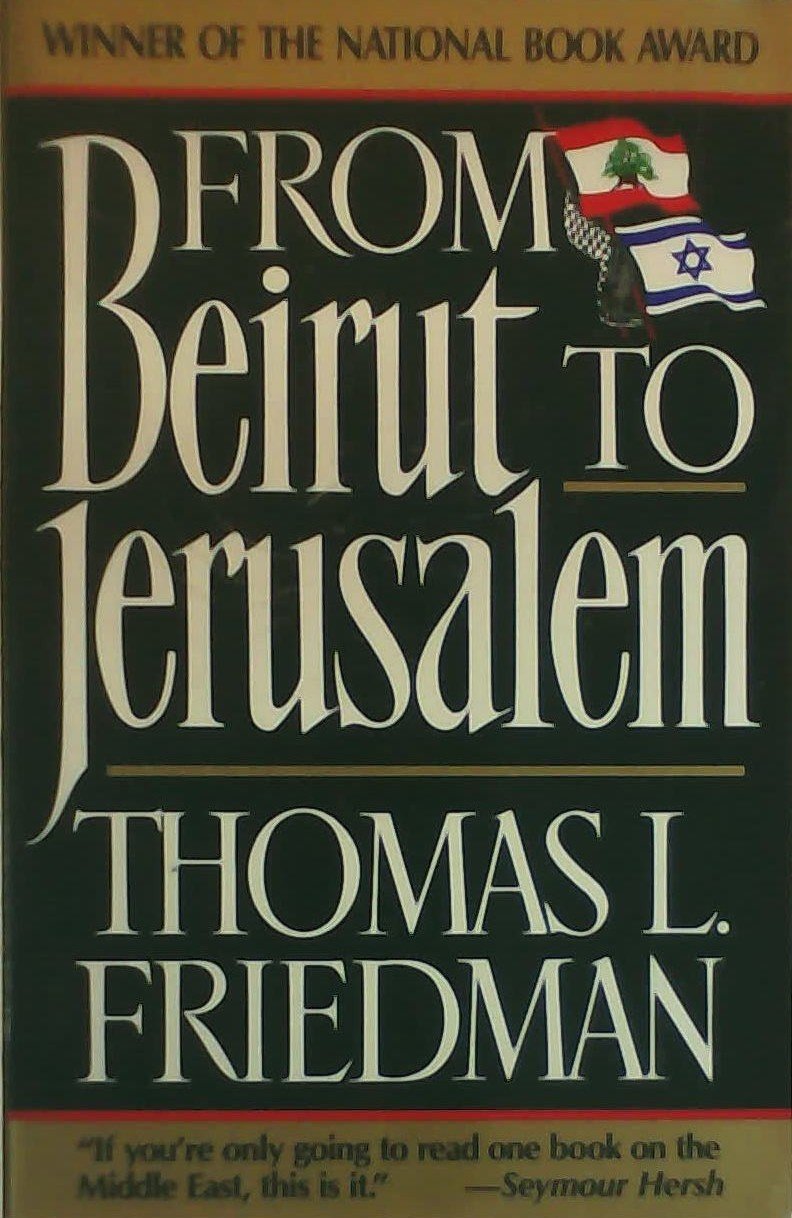 Product Image: From Beirut to Jerusalem