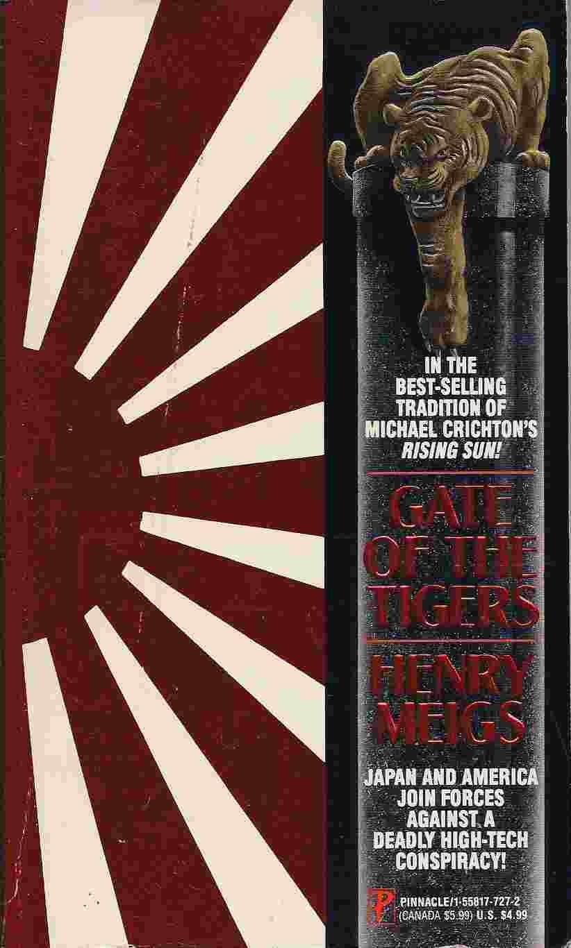 The Gate of the Tigers book