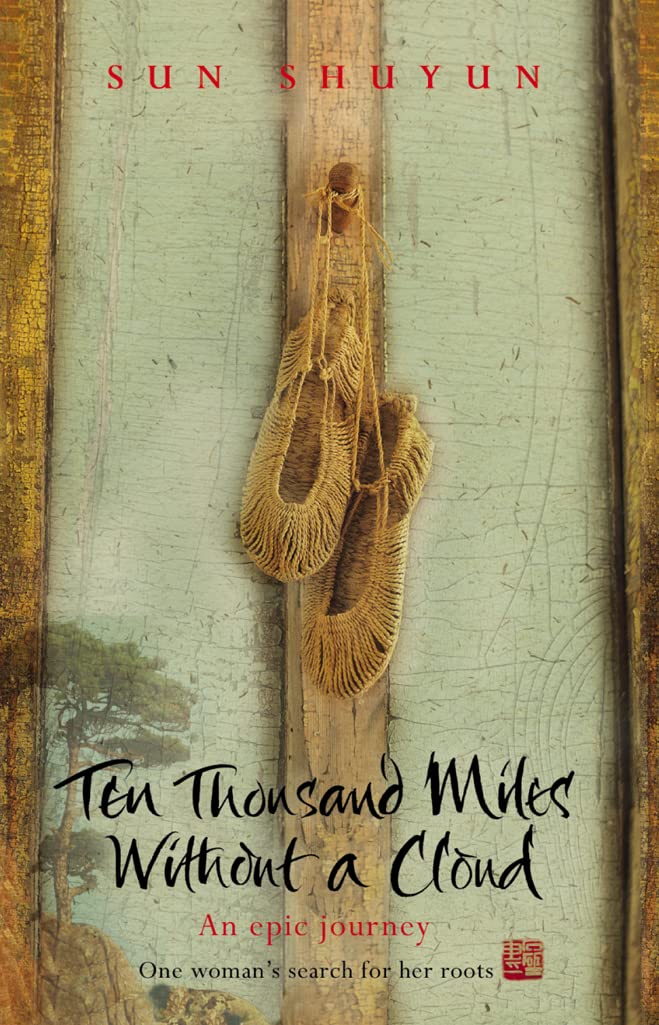 Product Image: Ten Thousand Miles without a Cloud