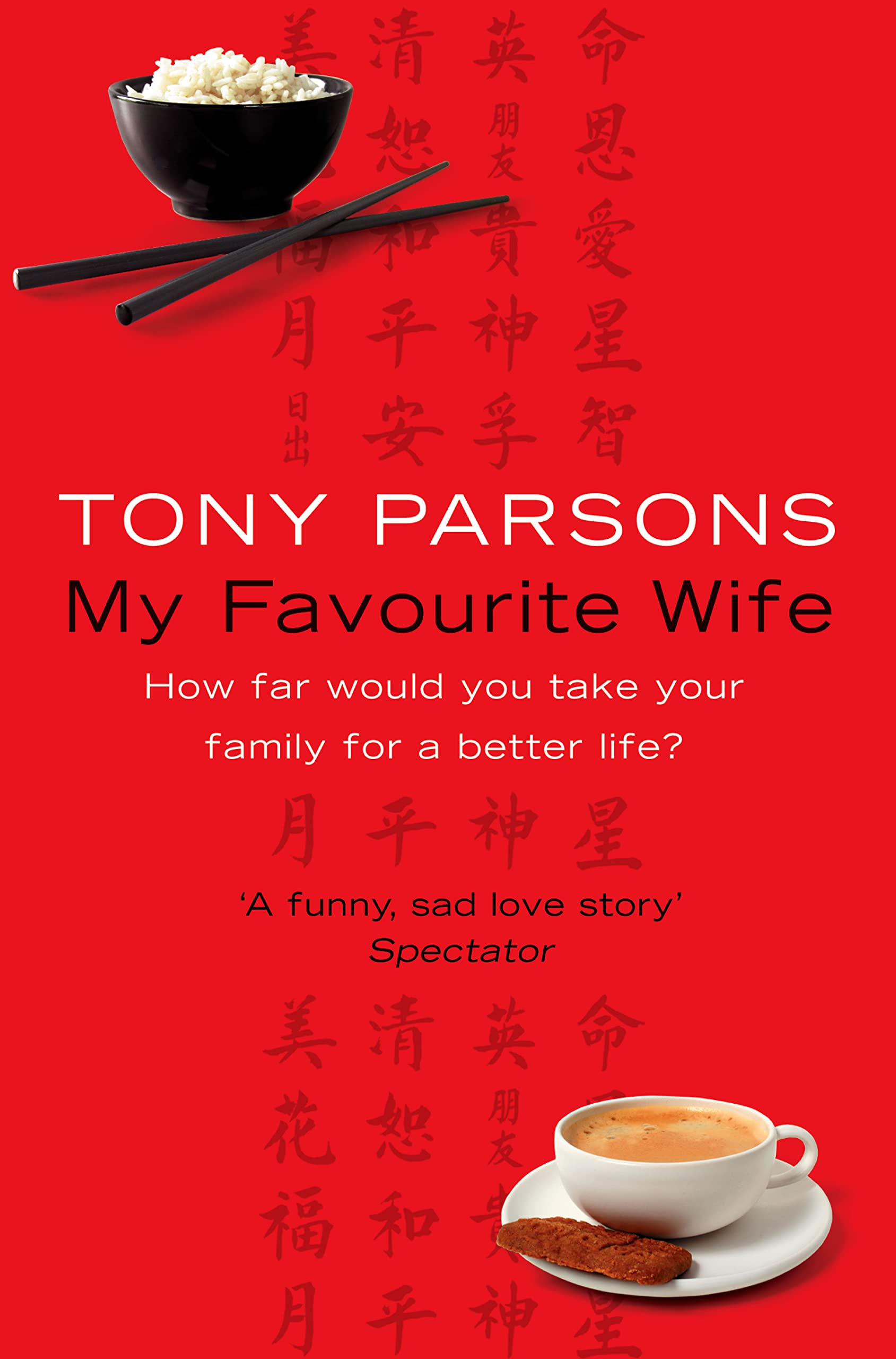 My Favourite Wife Books