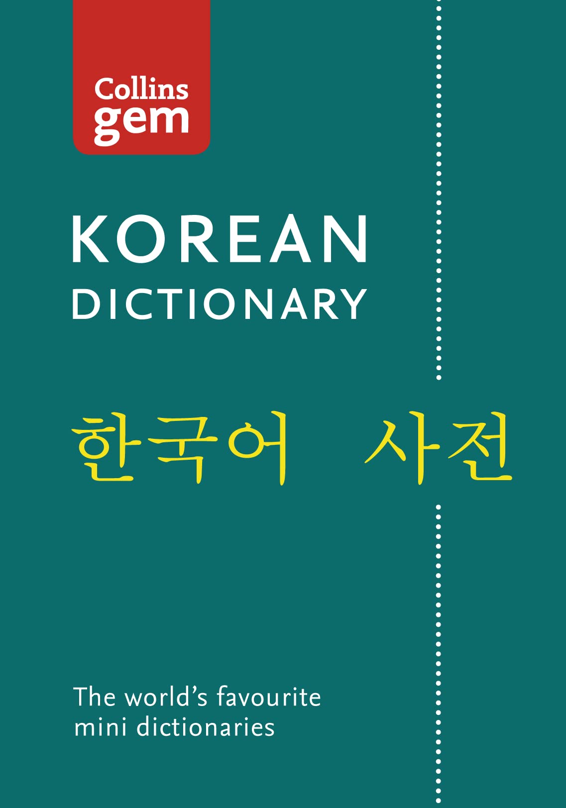 Collins Gem Korean Dictionary: Korean - English General education