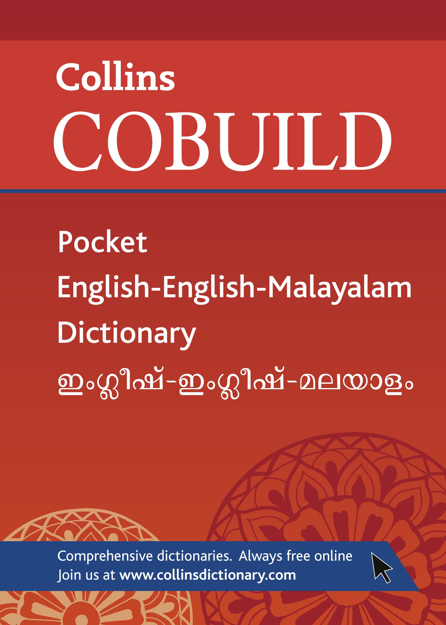 Collins Cobuild Pocket English-English-Malayalam Dictionary Foreign Languages ​​& Dictionaries