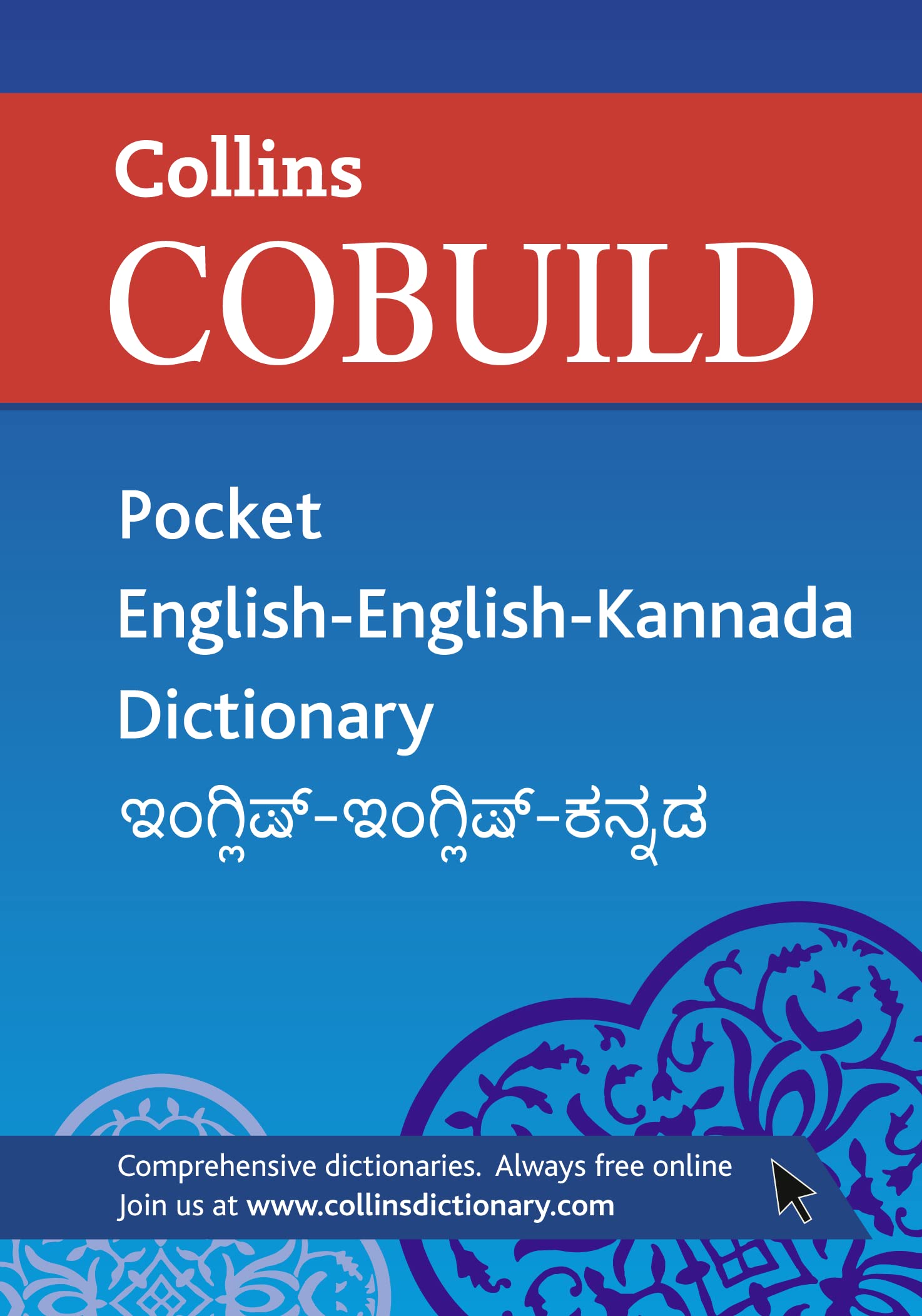 Collins Cobuild Pocket English-English-Kannada Dictionary Foreign Languages ​​& Dictionaries