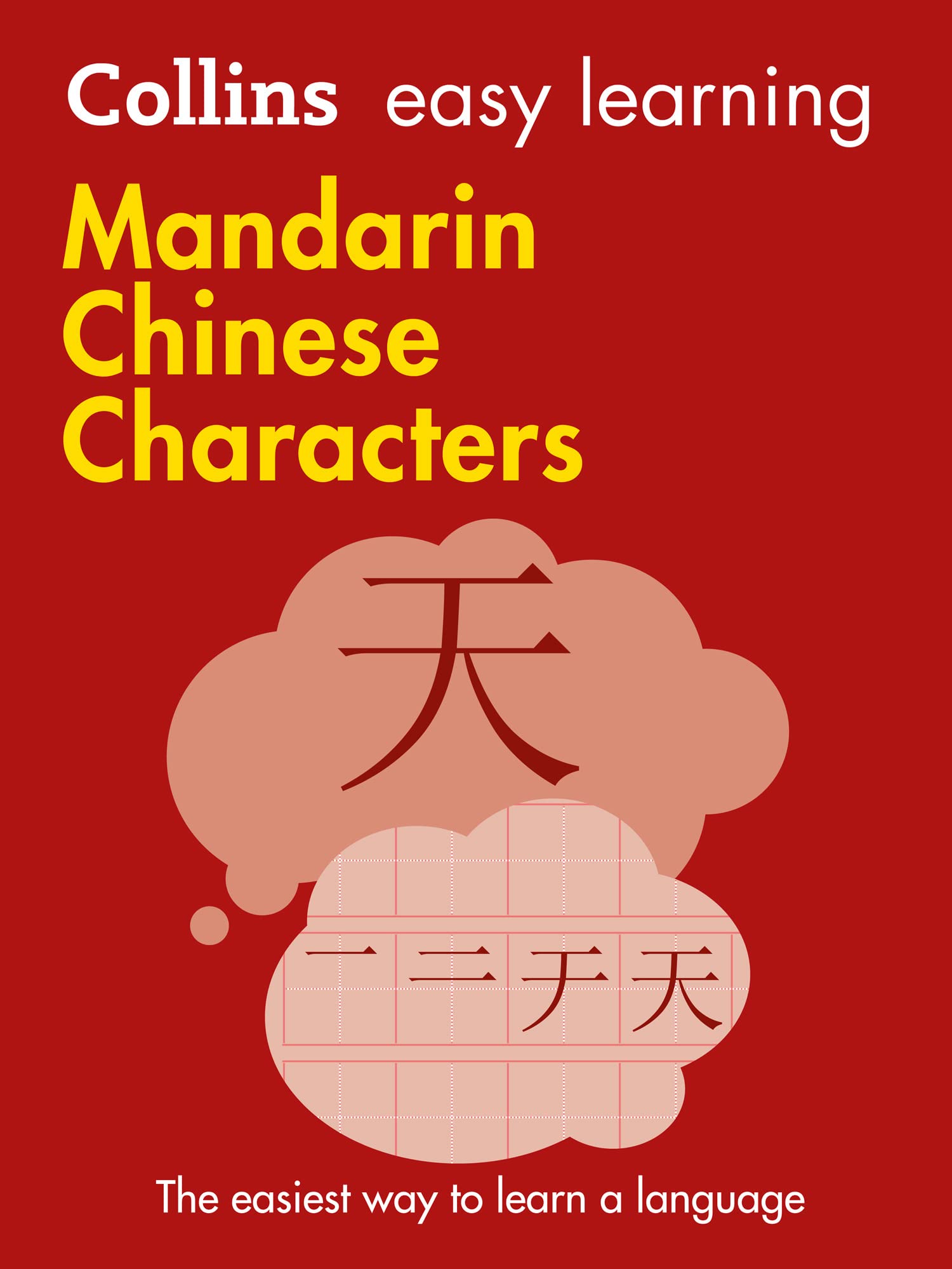 Easy Learning Mandarin Chinese Characters Foreign Languages ​​& Dictionaries