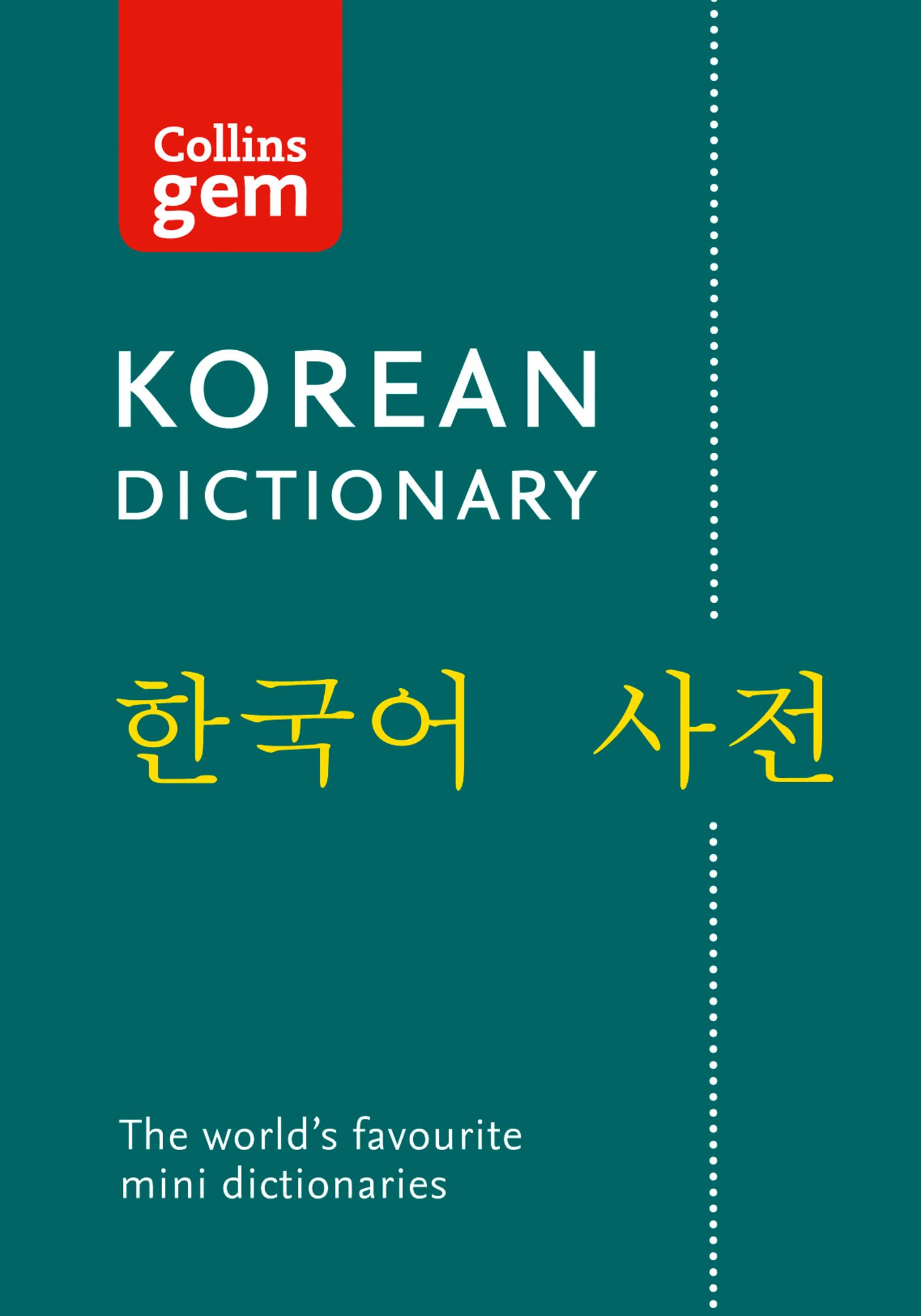 Korean Gem Dictionary: The world's favourite mini dictionaries (Collins Gem) General education