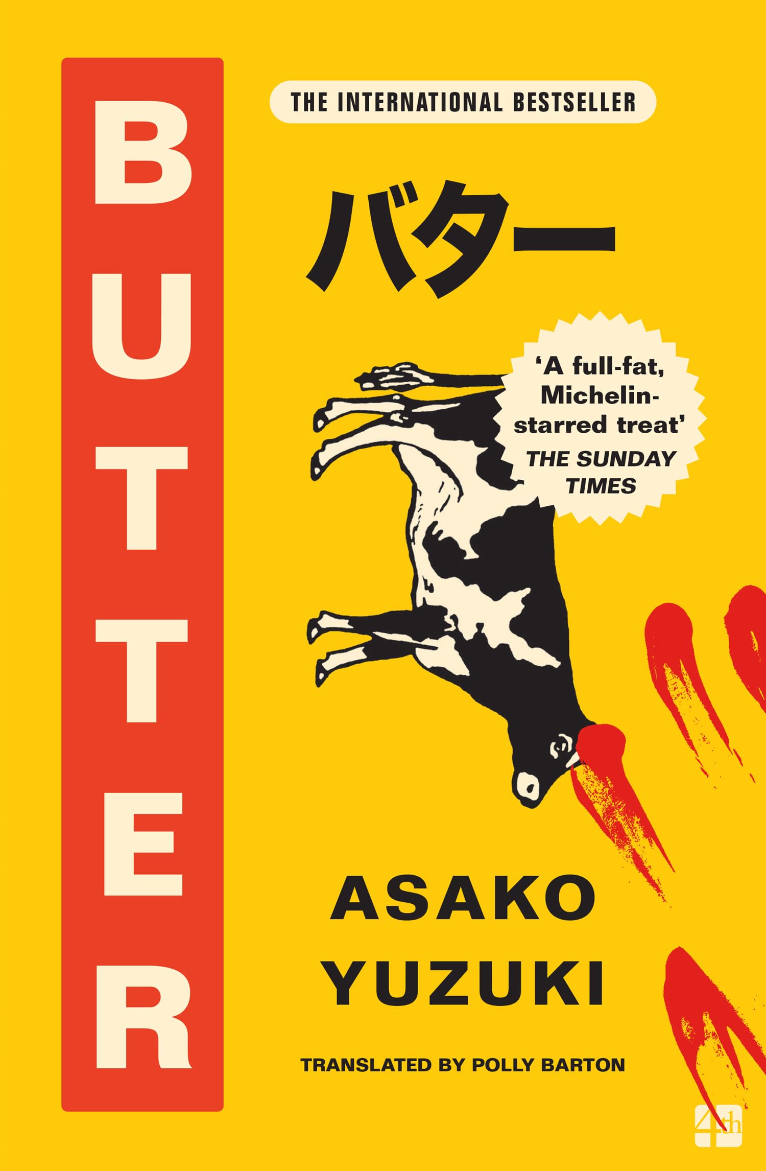 Butter Contemporary literature Books