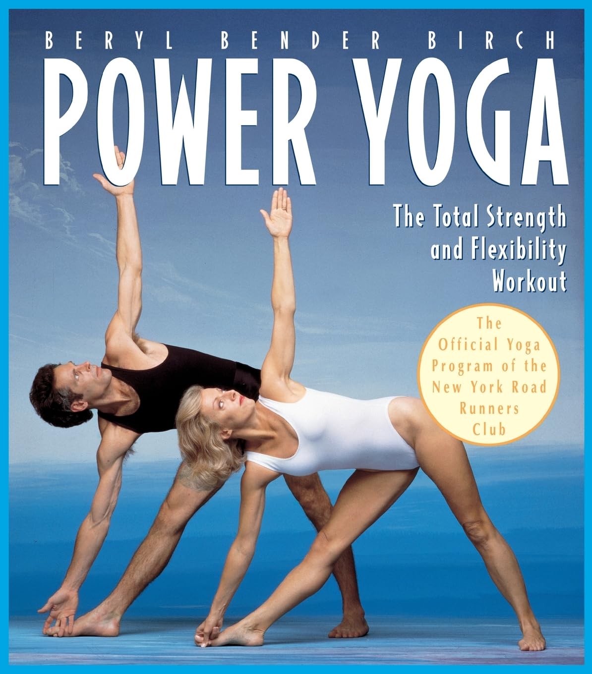 Product Image: Power Yoga