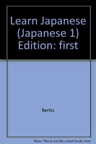 Japanese 1 (Berlitz): Learn Japanese (Japanese, 1) Books