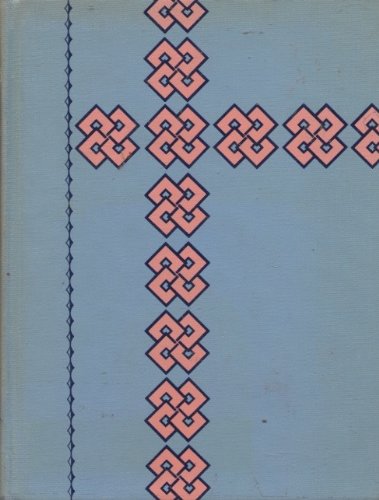 Salt-Water Poems and Ballads Contemporary literature