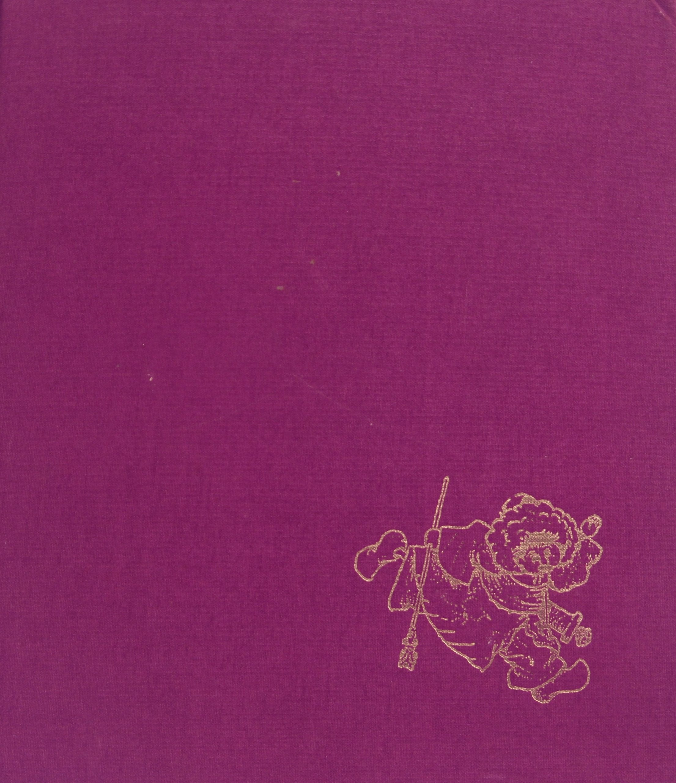 The Adventures of Little Mouk Novels & Short Stories