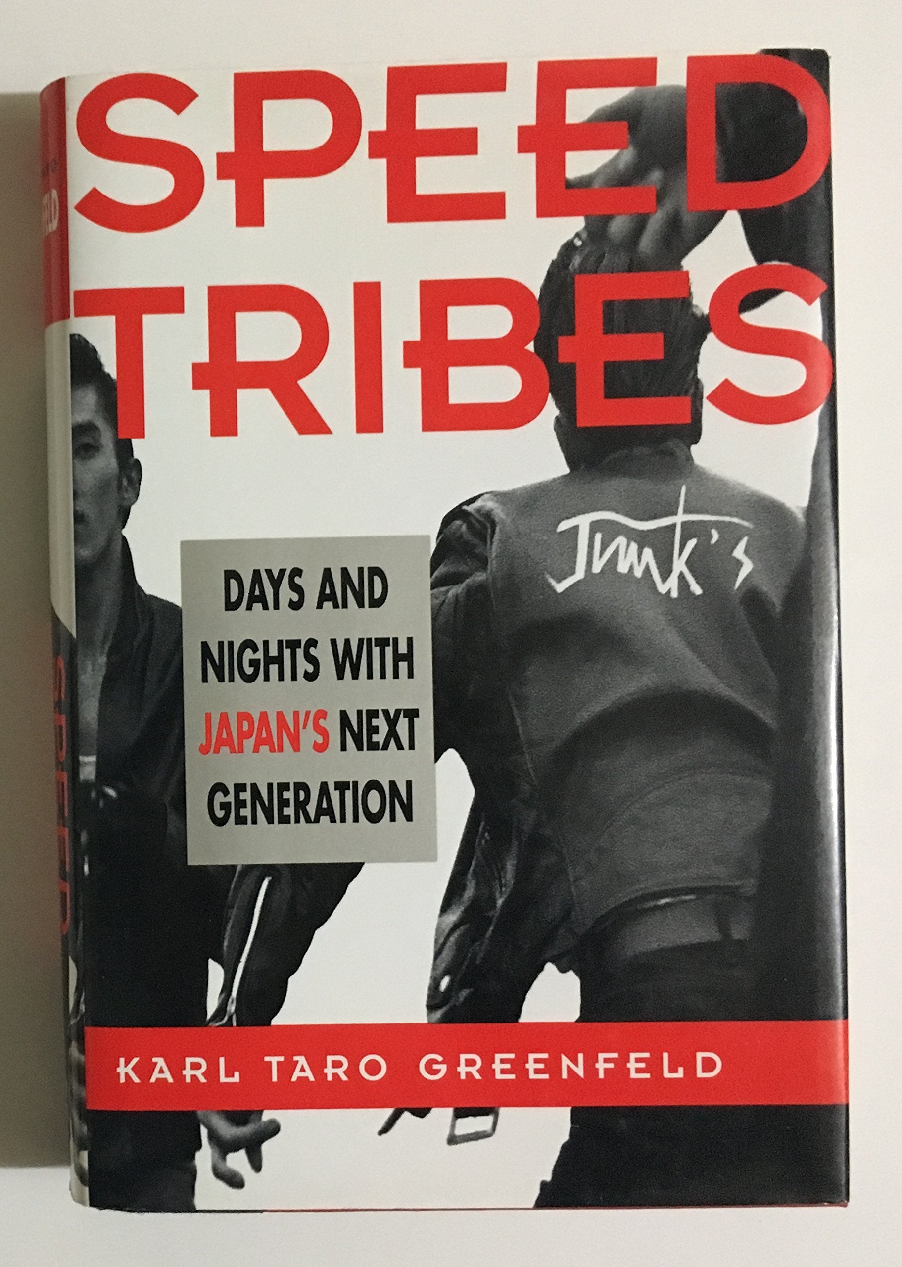 Speed Tribes: Days and Nights With Japan's Next Generation Health, Nutrition & Fitness