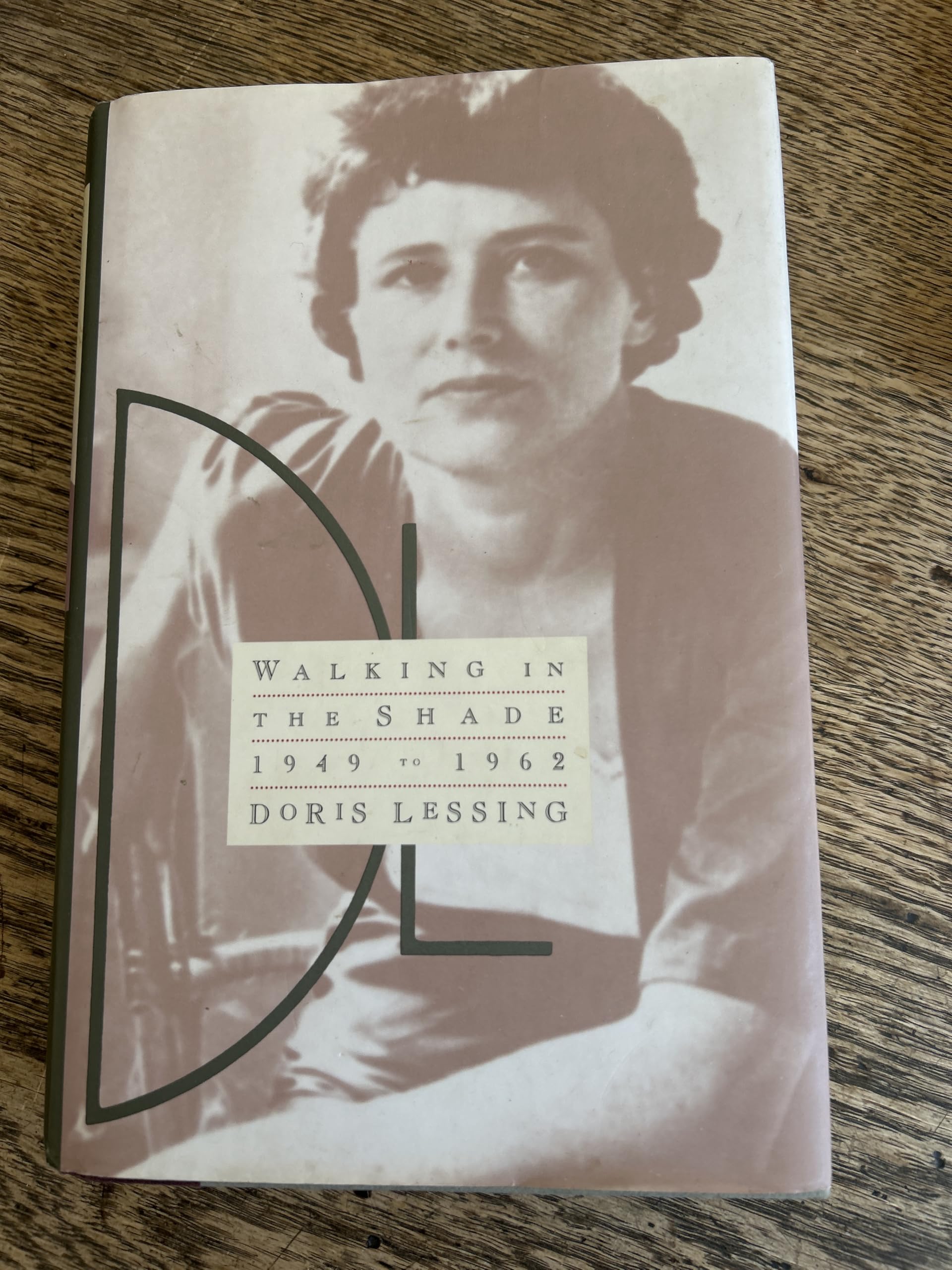 Walking in the Shade: Volume Two of My Autobiography--1949-1962 Books