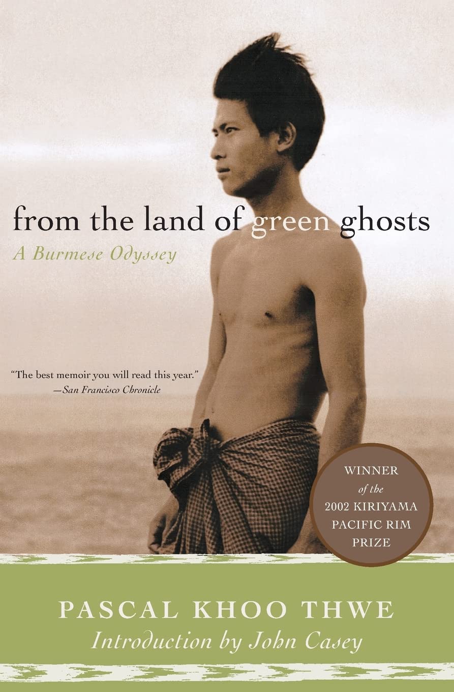 Product Image: From the Land of Green Ghosts