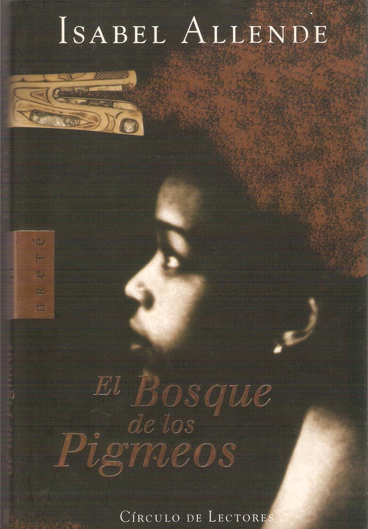 Product Image: El Bosque de los Pigmeos