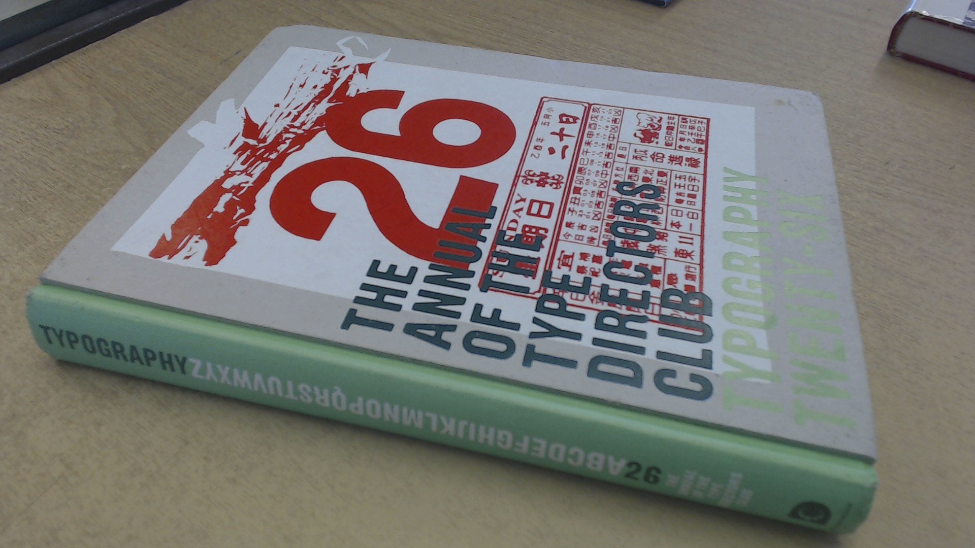 Typography 26: The Annual of the Type Directors Club Law