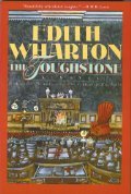 The Touchstone Classics