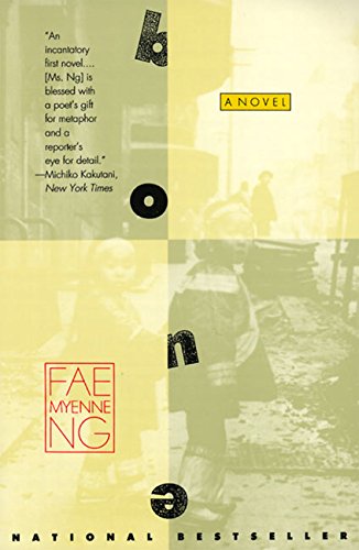 Bone Contemporary literature
