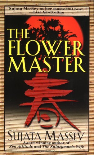 Product Image: The Flower Master