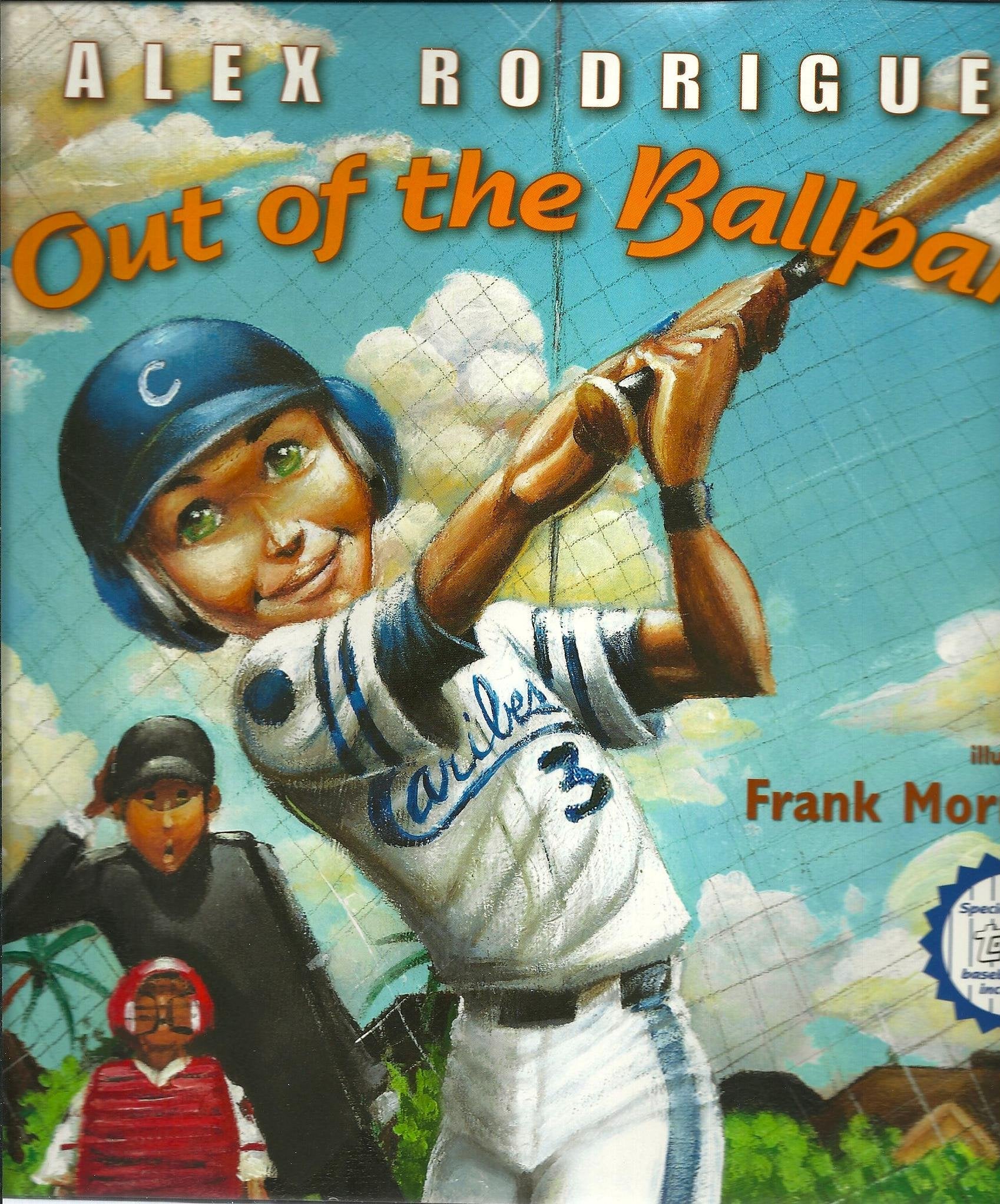 Out of the Ballpark Leisure & Fun