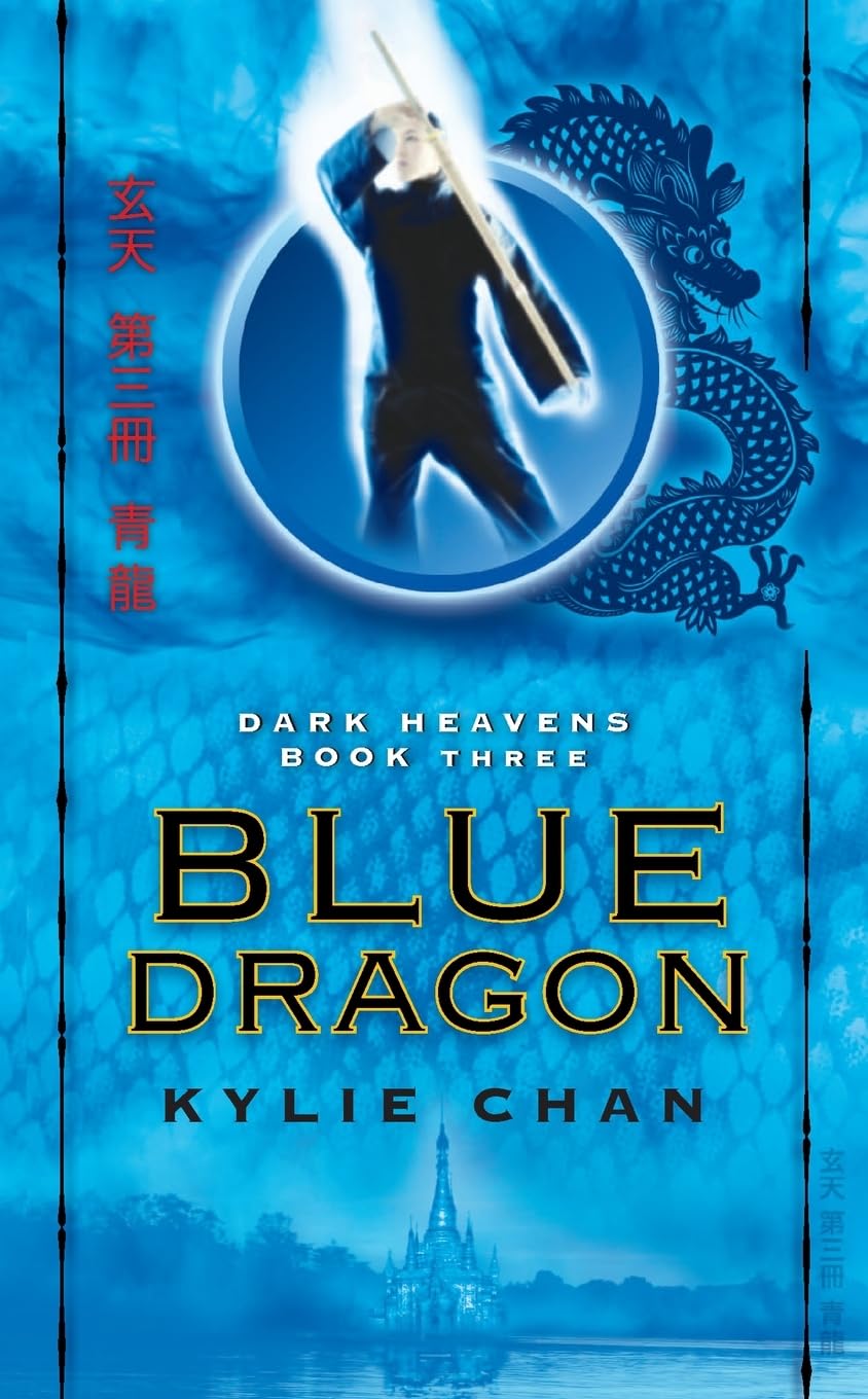 Blue Dragon Action & Adventure