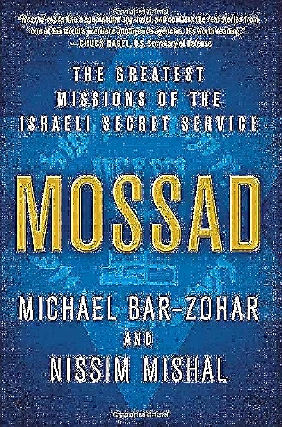 Product Image: Mossad