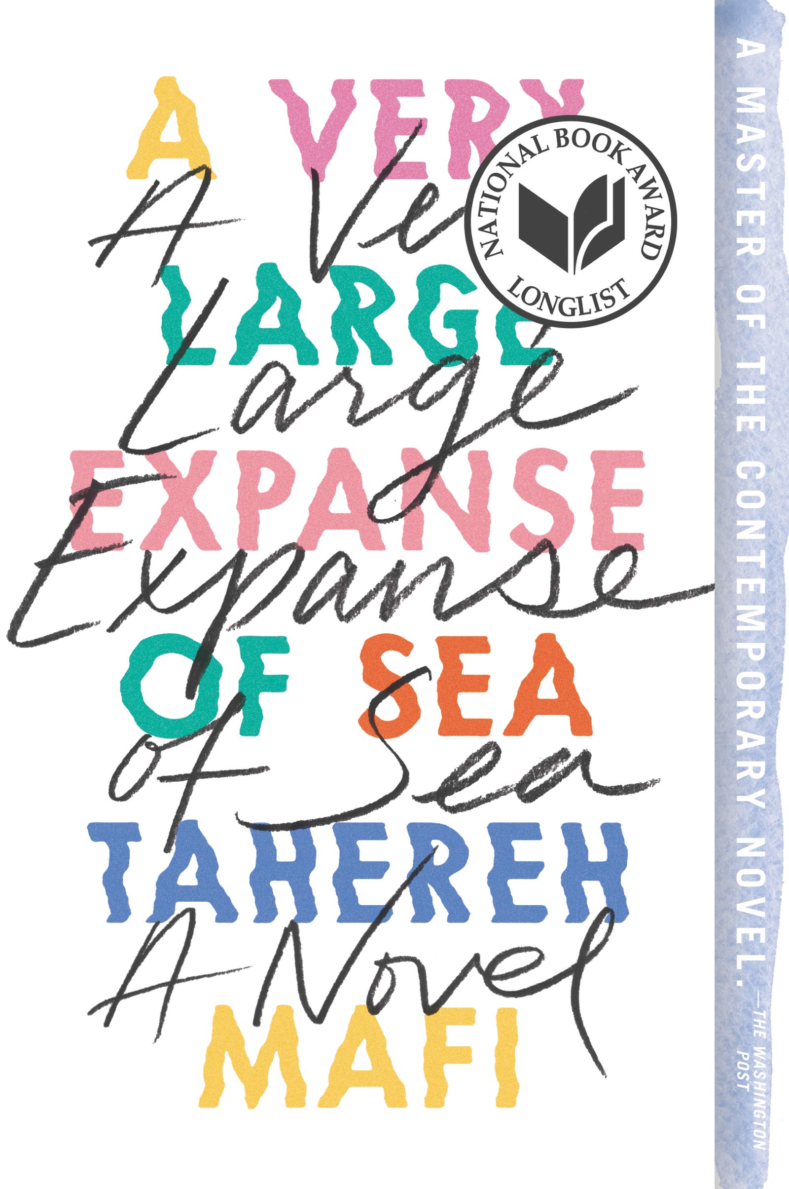 A Very Large Expanse of Sea Fiction
