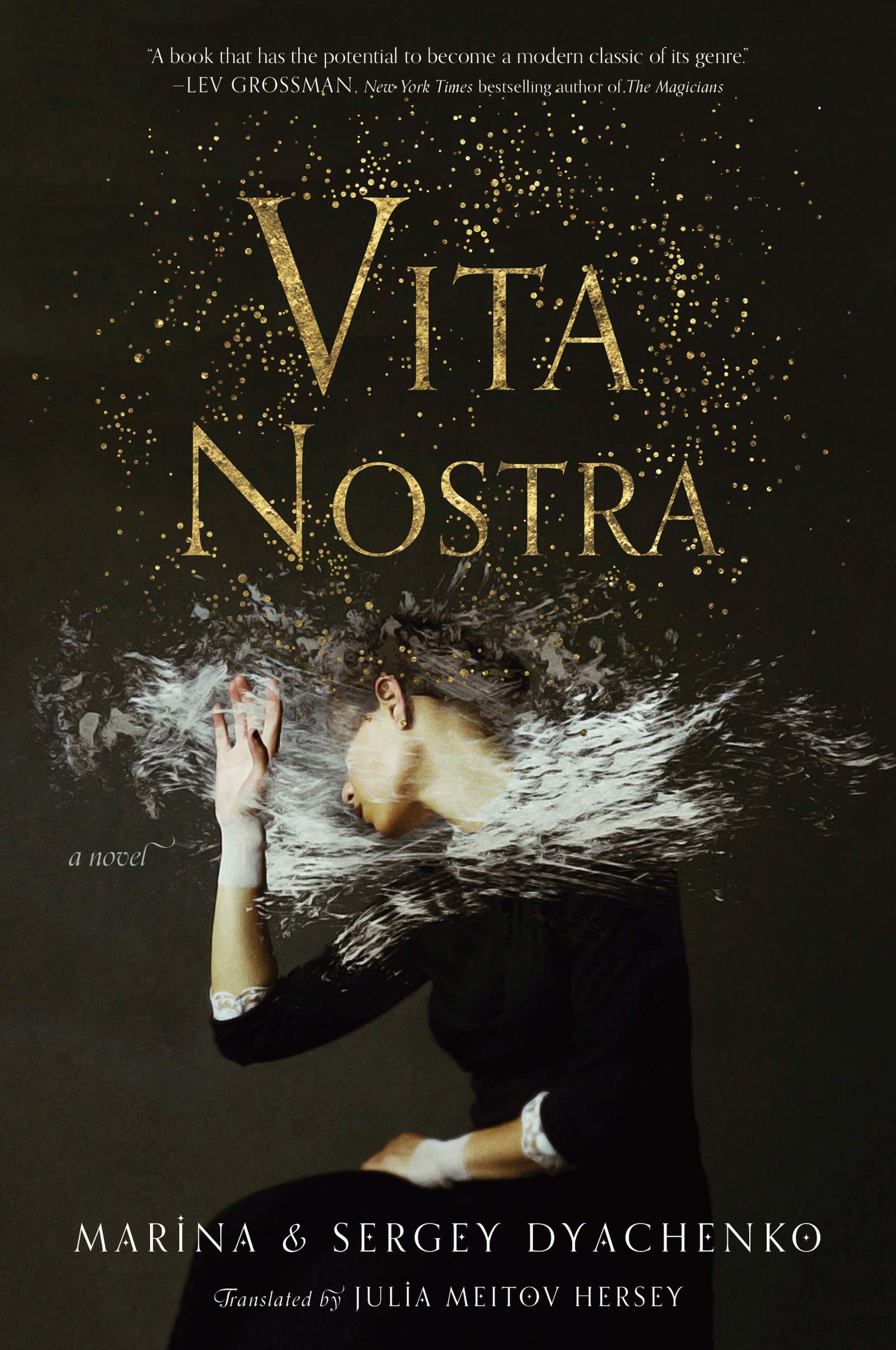 Vita Nostra: A Novel (Vita Nostra, 1) Contemporary literature
