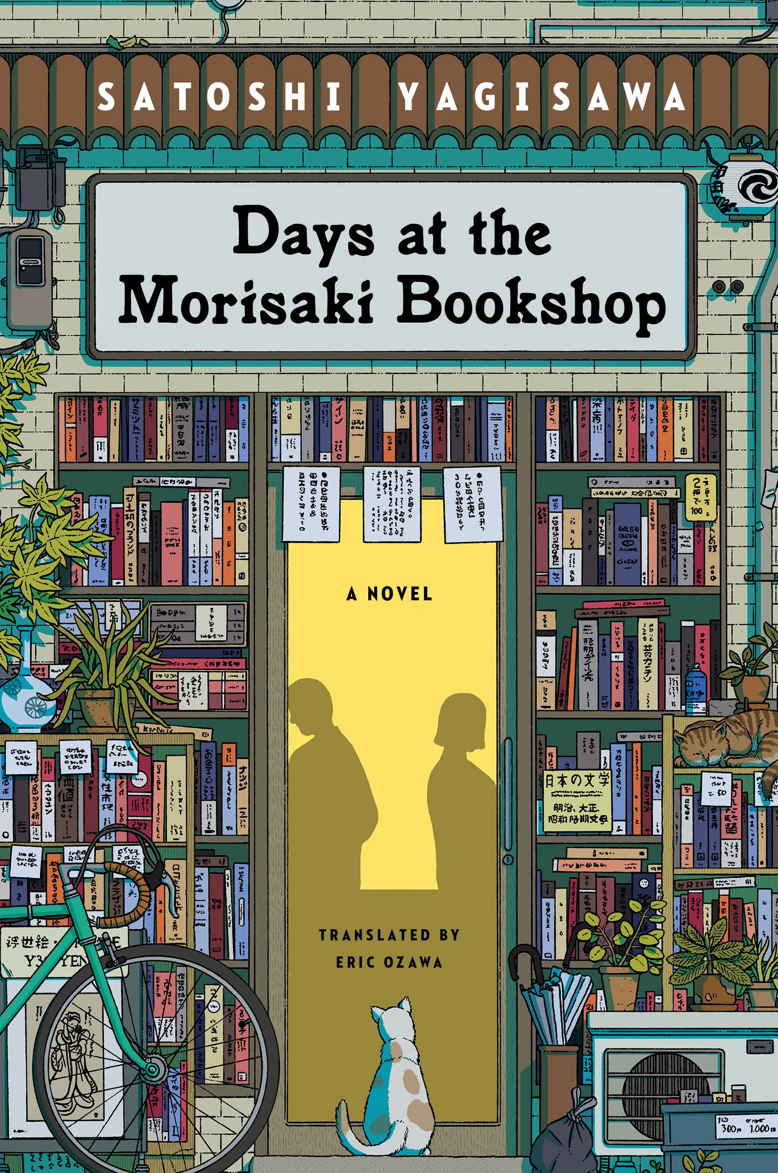 Days at the Morisaki Bookshop Historical Fiction