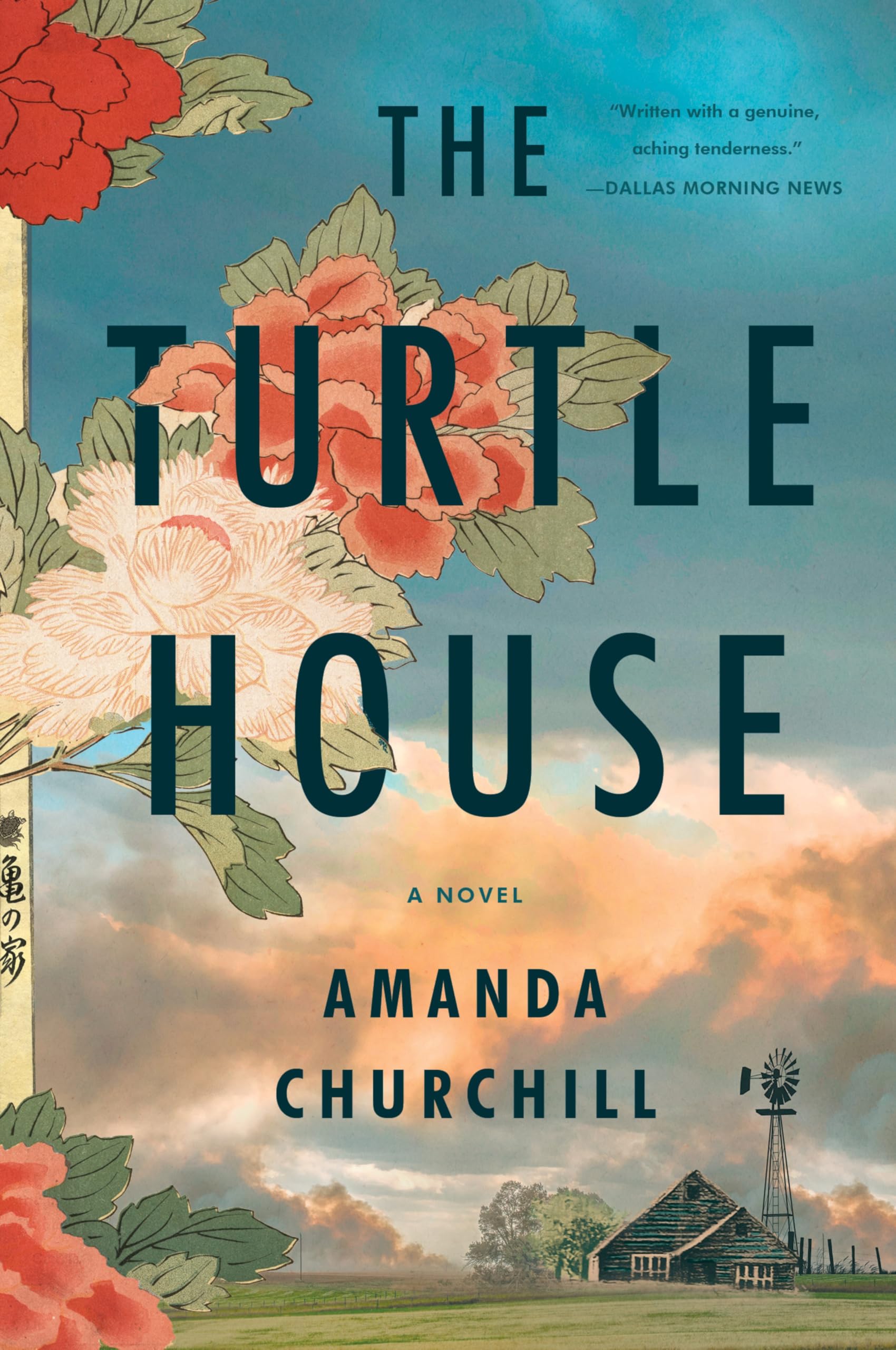 The Turtle House: A Novel Historical Fiction