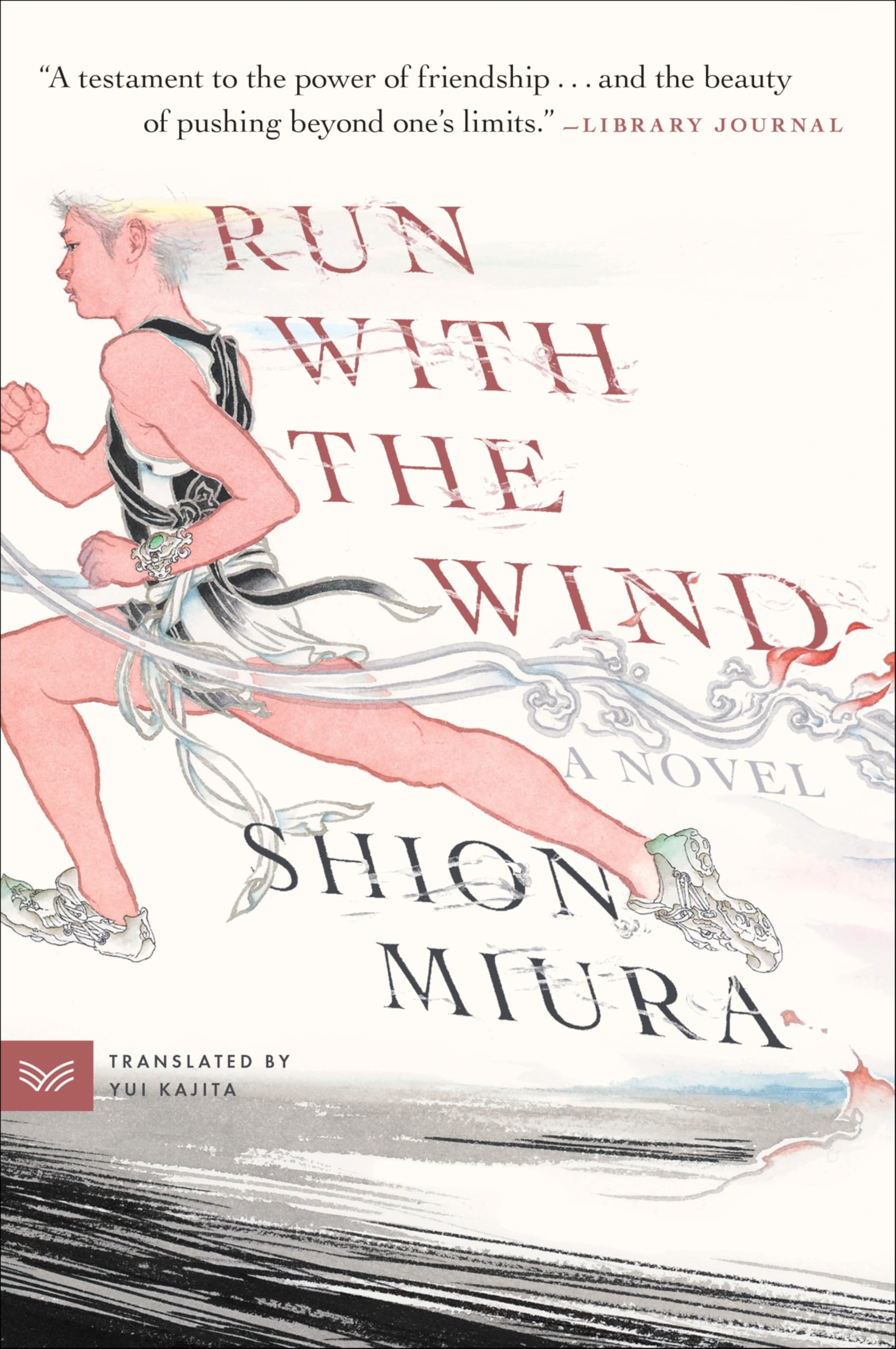 Run with the Wind Action & Adventure