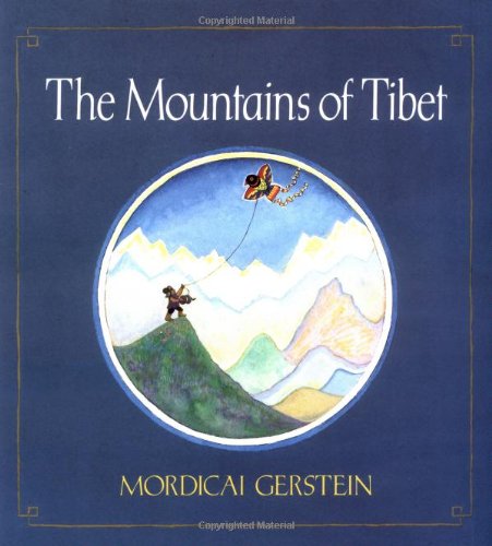 Mountains of Tibet, The Leisure, Home & Garden