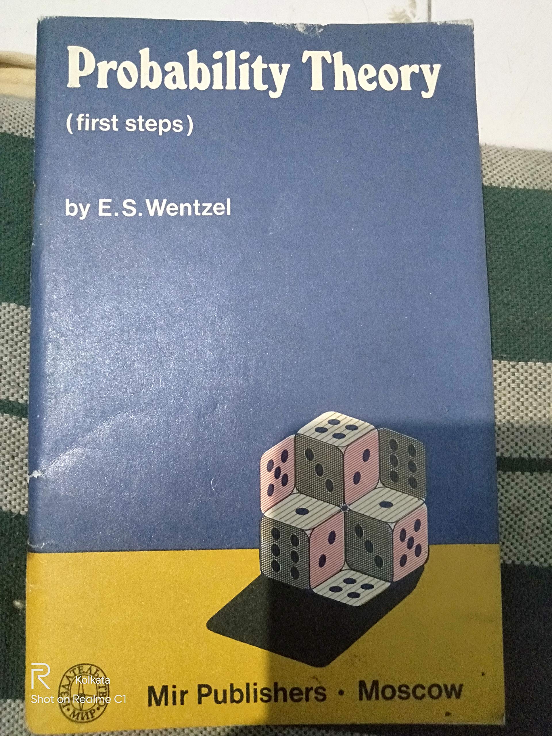 Course in the Theory of Stochastic Processes book