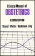 Clinical Manual of Obstetrics book