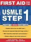 Product Image: First Aid for the USMLE Step 1: 2004