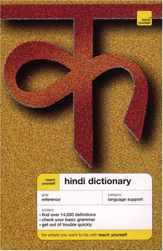 Teach Yourself Hindi and English Dictionary: Hindi-English/English-Hindi (Teach Yourself Dictionaries) Foreign Languages ​​& Dictionaries