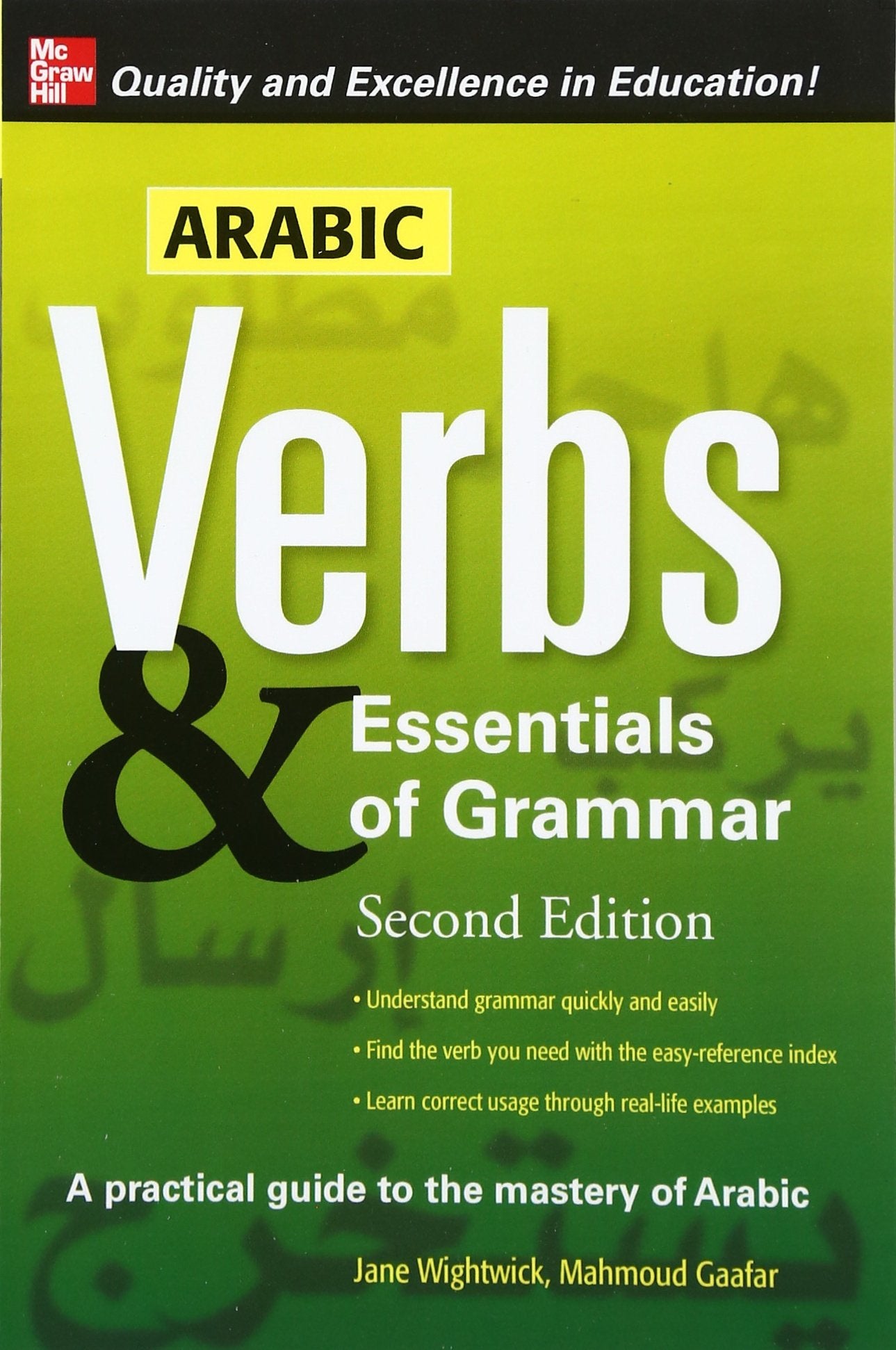 Arabic Verbs & Essentials of Grammar, 2E (Verbs and Essentials of Grammar Series) Foreign Languages ​​& Dictionaries