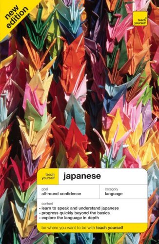 Product Image: Japanese: Complete Course (Teach Yourself)