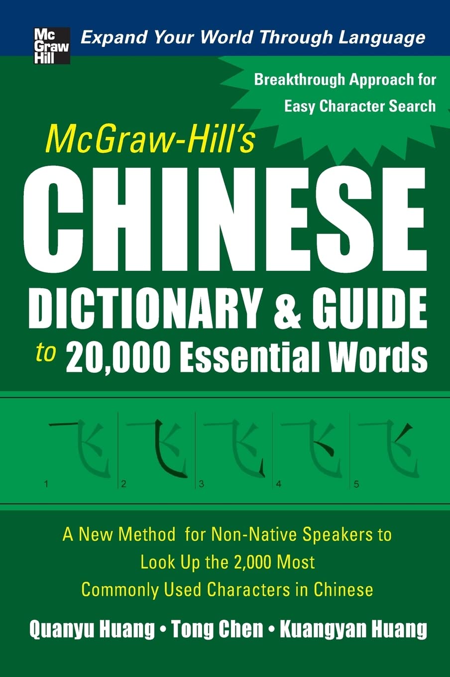 McGraw-Hill's Chinese Dictionary and Guide to 20,000 Essential Words Foreign Languages ​​& Dictionaries