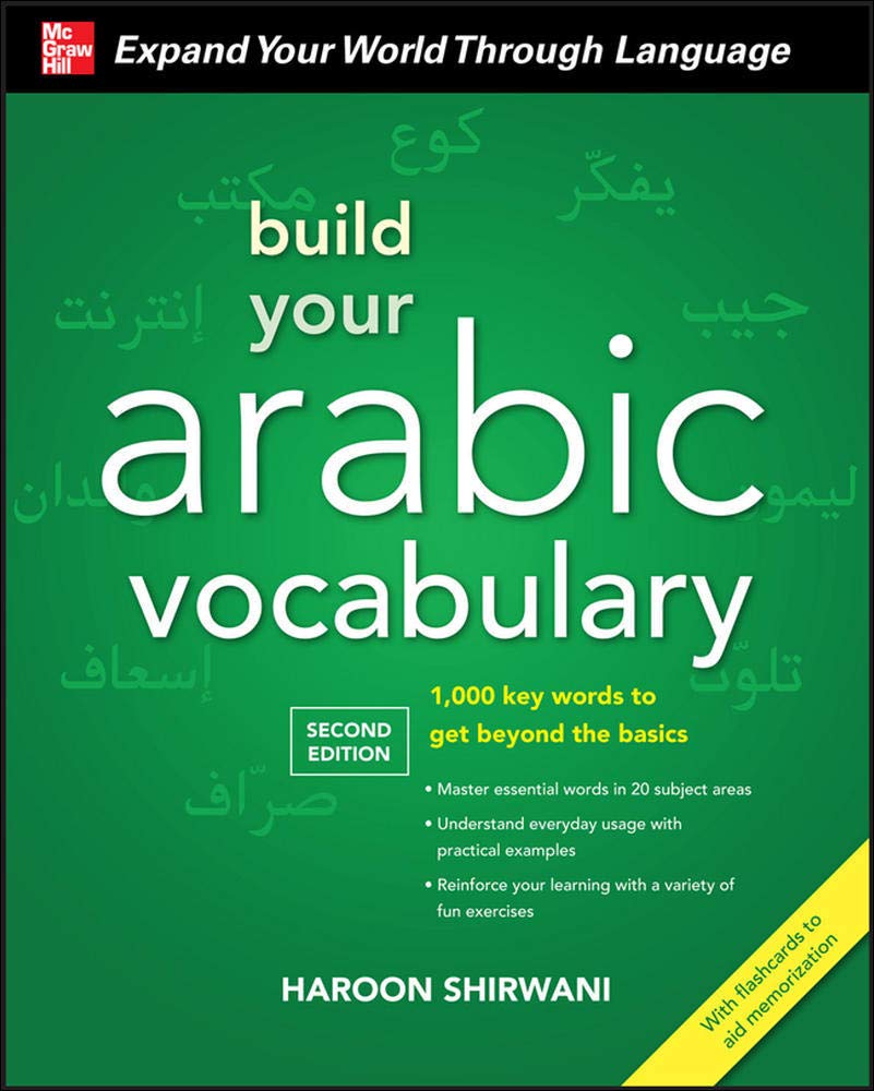 Build Your Arabic Vocabulary [With CD (Audio)] Social Sciences
