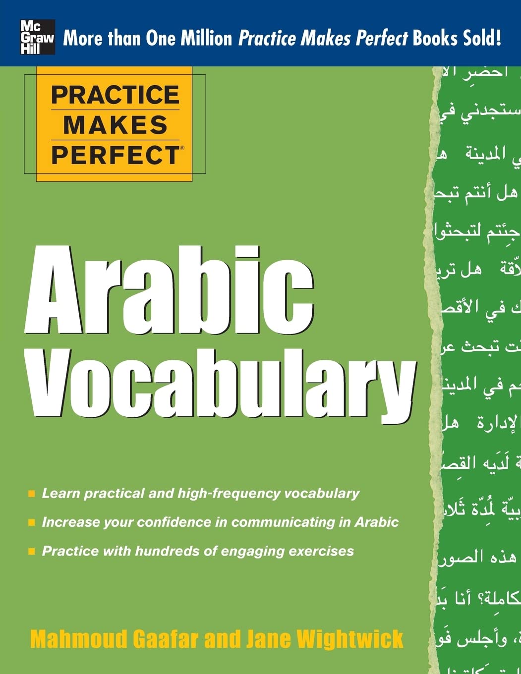 Practice Makes Perfect Arabic Vocabulary: With 145 Exercises Foreign Languages ​​& Dictionaries