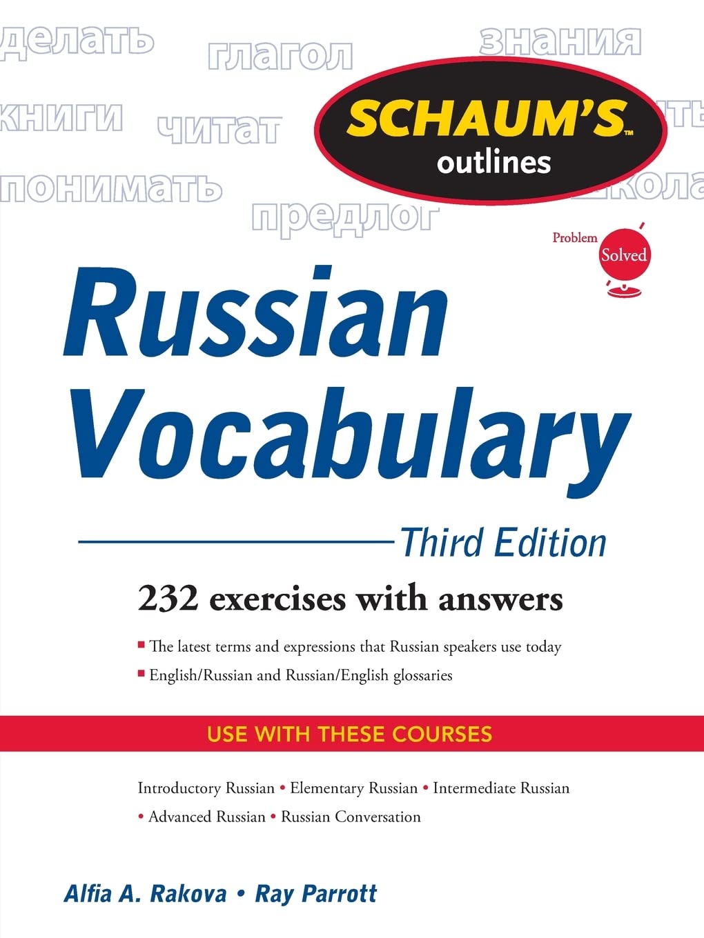Schaum's Outline of Russian Vocabulary Foreign Languages ​​& Dictionaries