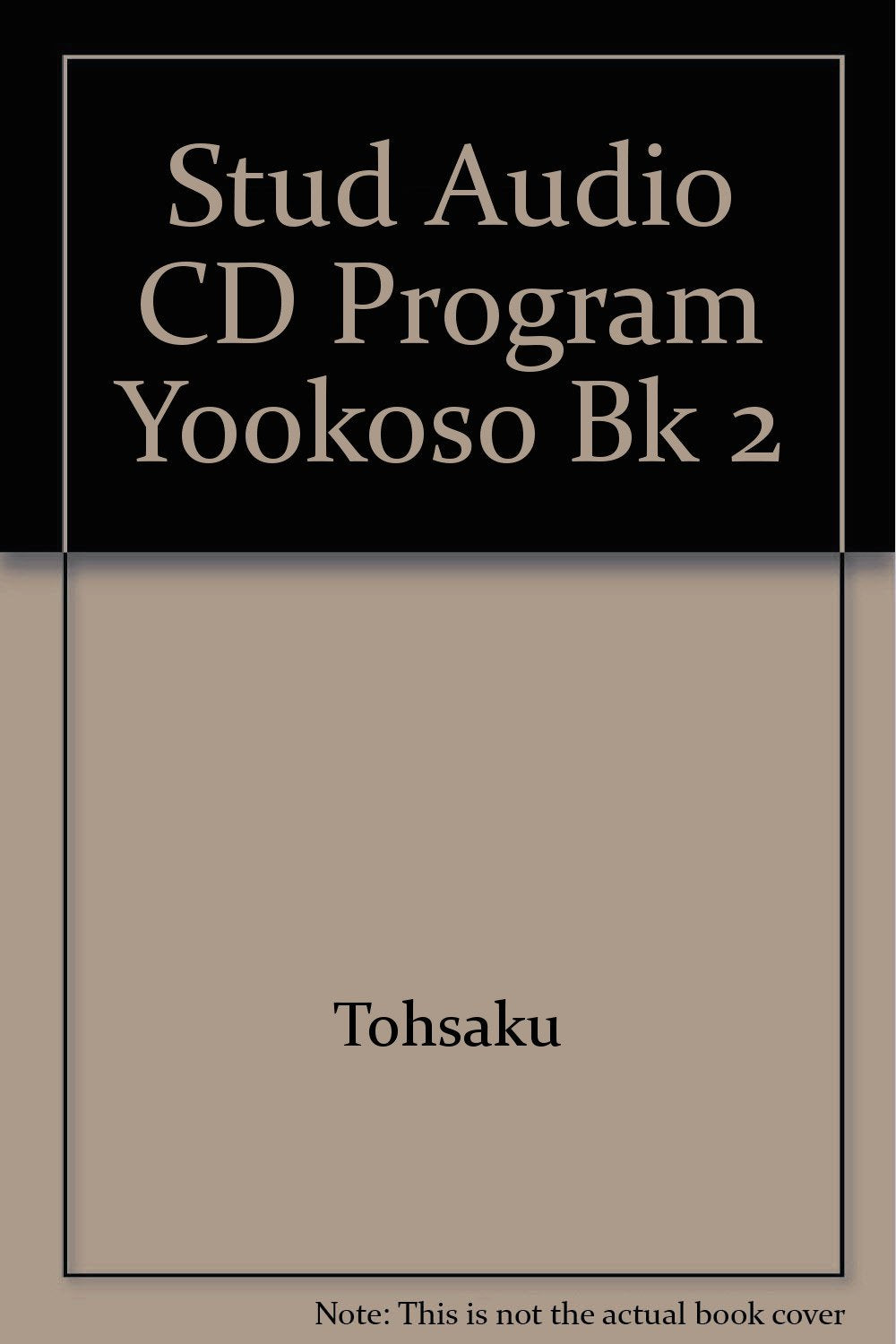 Yookoso! Student Audio CD Program: Continuing with Contemporary Japanese: Do You Remember--Chapter 7 Foreign Languages ​​& Dictionaries