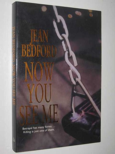 Product Image: Now You See Me