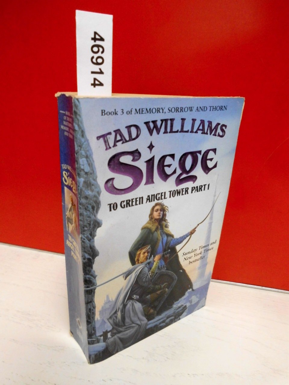 Siege: To Green Angel Tower, Part 1 (Memory, Sorrow & Thorn) Fantasy & Sci-Fi