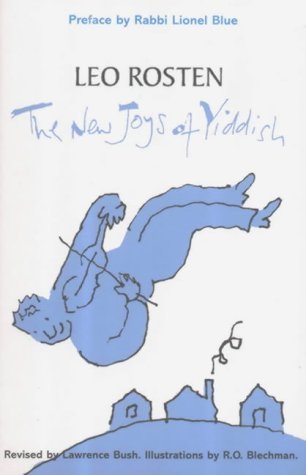 The New Joys Of Yiddish book